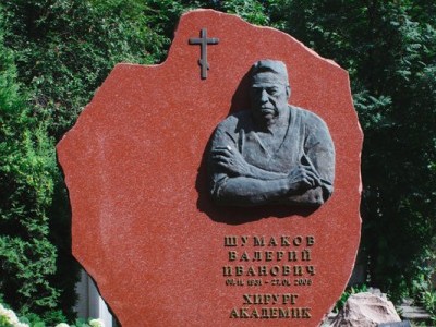 Памятник Валерию Шумакову