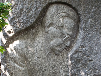 Памятник Самуилу Маршаку