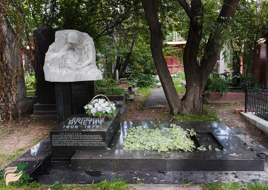 Памятник Евгению Вучетичу
