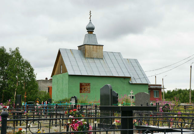 Часовня Феодоры Блаженной на Городском кладбище 9-й км, Кировск