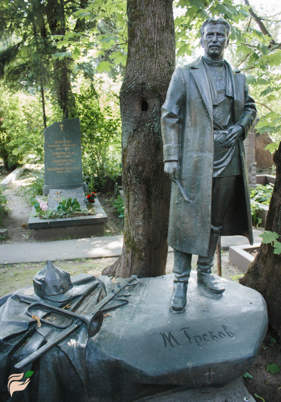 Памятник Митрофану Грекову