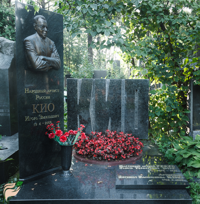 Памятник Игорю Кио