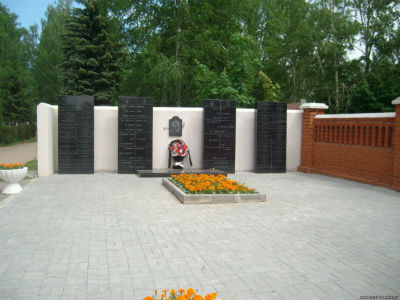 Новогражданское кладбище, Рязань