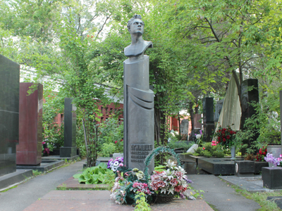 Памятник Александру Огнивцеву