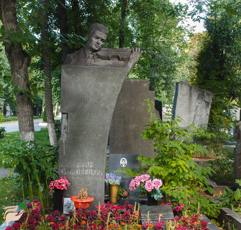 Памятник Юлиану Ситковецкому