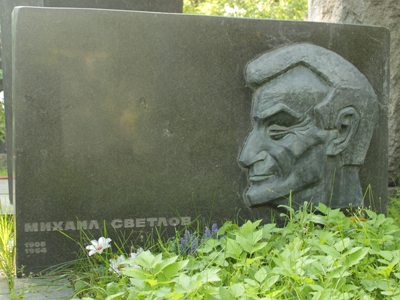 Памятник Михаила Светлова