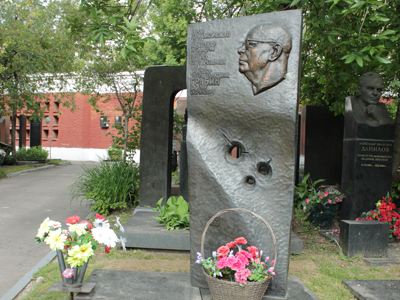 Памятник Василию Грабину