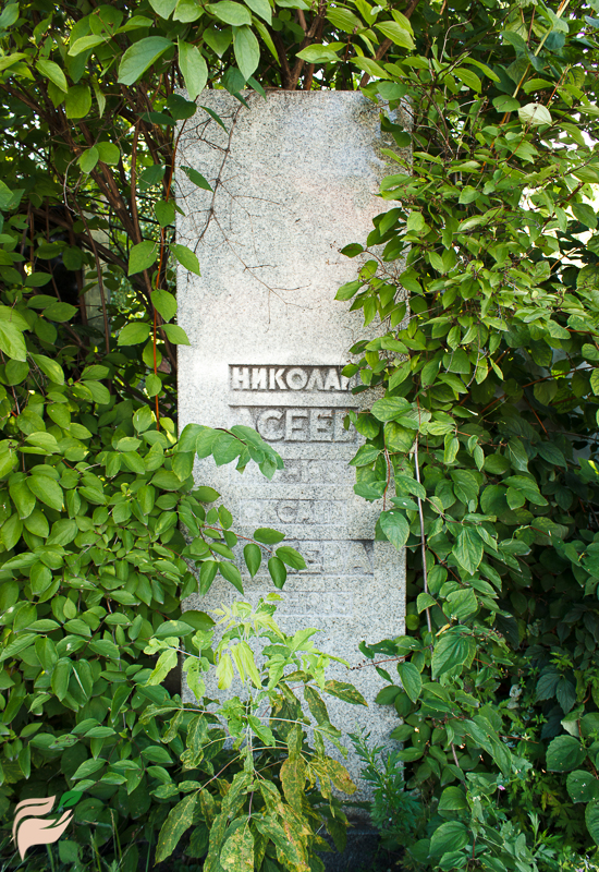 Памятник Николаю Асееву