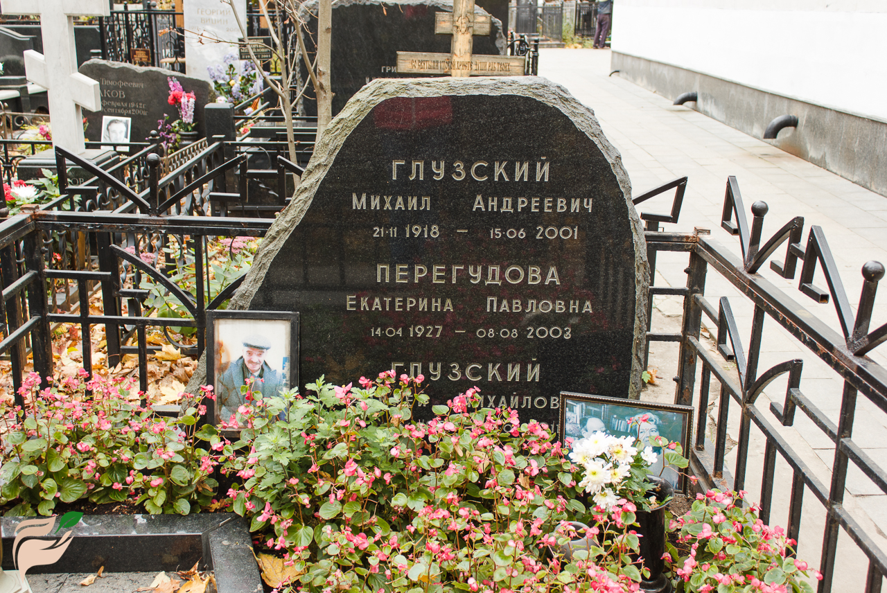 Памятник Михаилу Глузскому