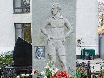 Памятник Виктору Нетто