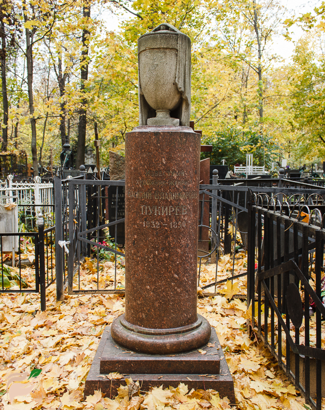 Памятник Василию Пукиреву