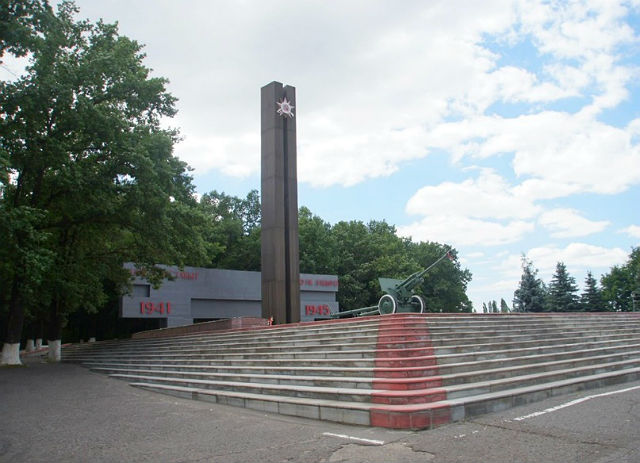 воинский мемориал на Атаманском военном кладбище