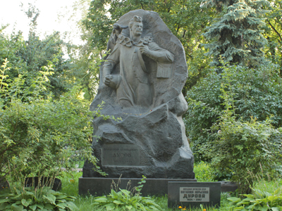 Памятник Владимиру Дурову