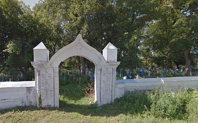 вход на Троицкое кладбище Старый Оскол