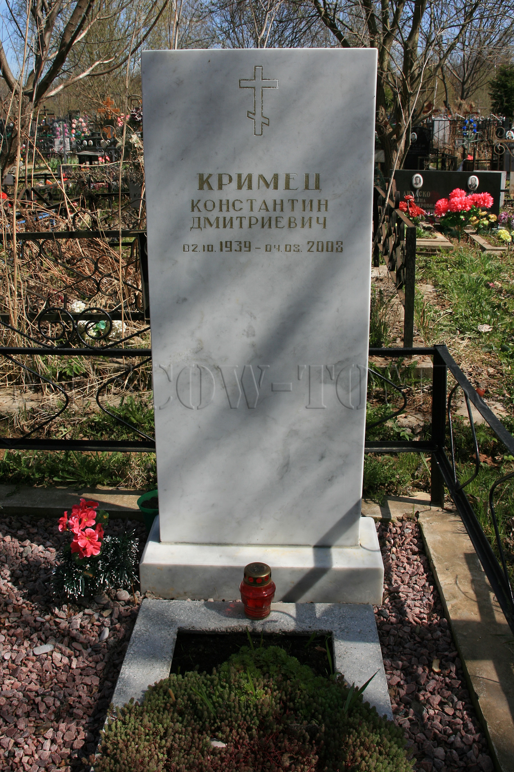 Памятник Константину Кримцу