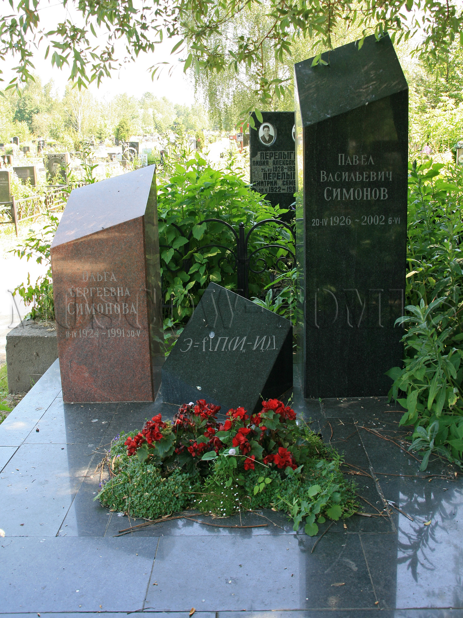 Памятник Павлу Симонову