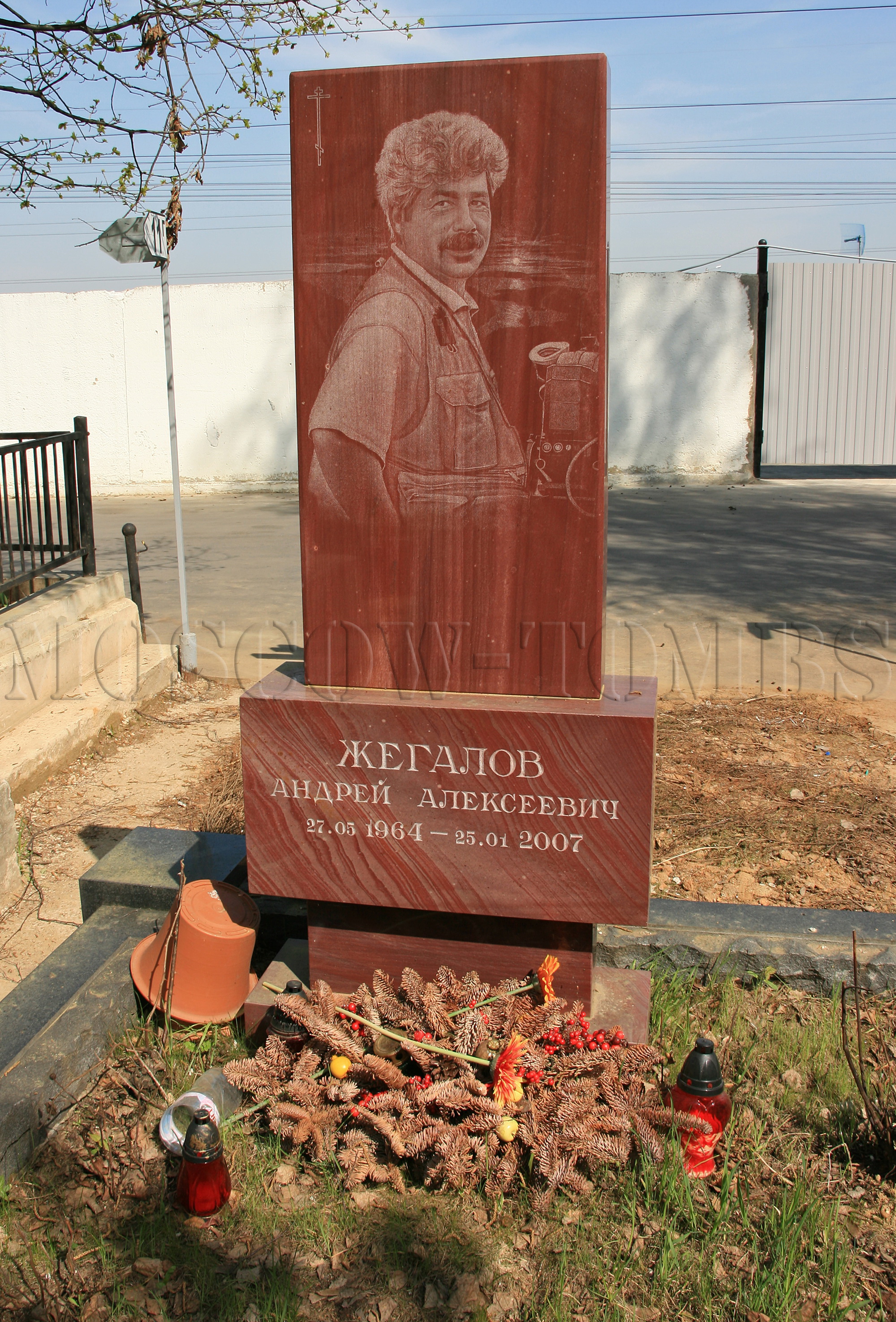 Памятник Андрею Жегалову