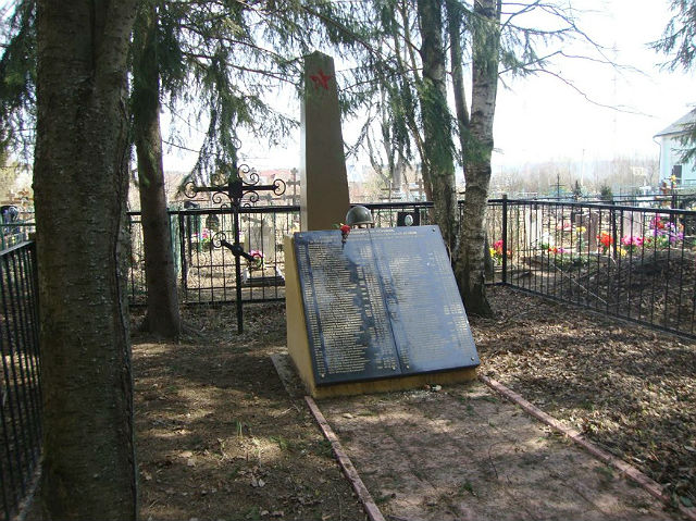 Воинский обелиск на Могутовском кладбище