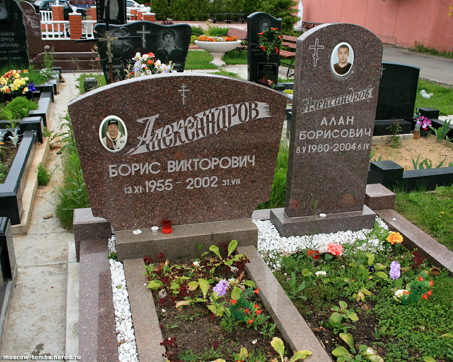 Памятник Борису Александрову