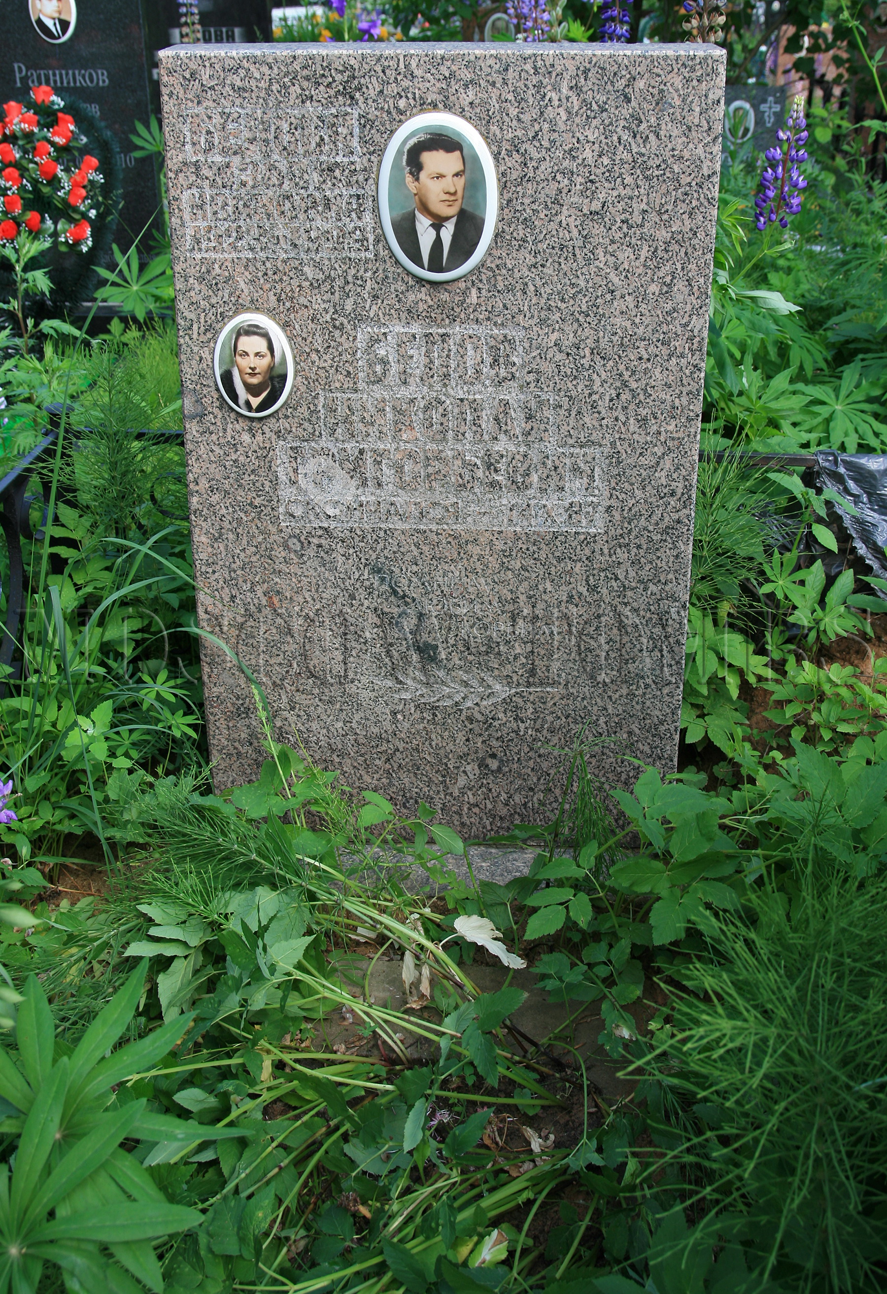 Памятник Николаю Белову