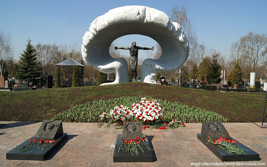 Памятник ликвидаторам ЧАЭС