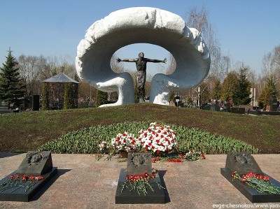 Памятник ликвидаторам ЧАЭС