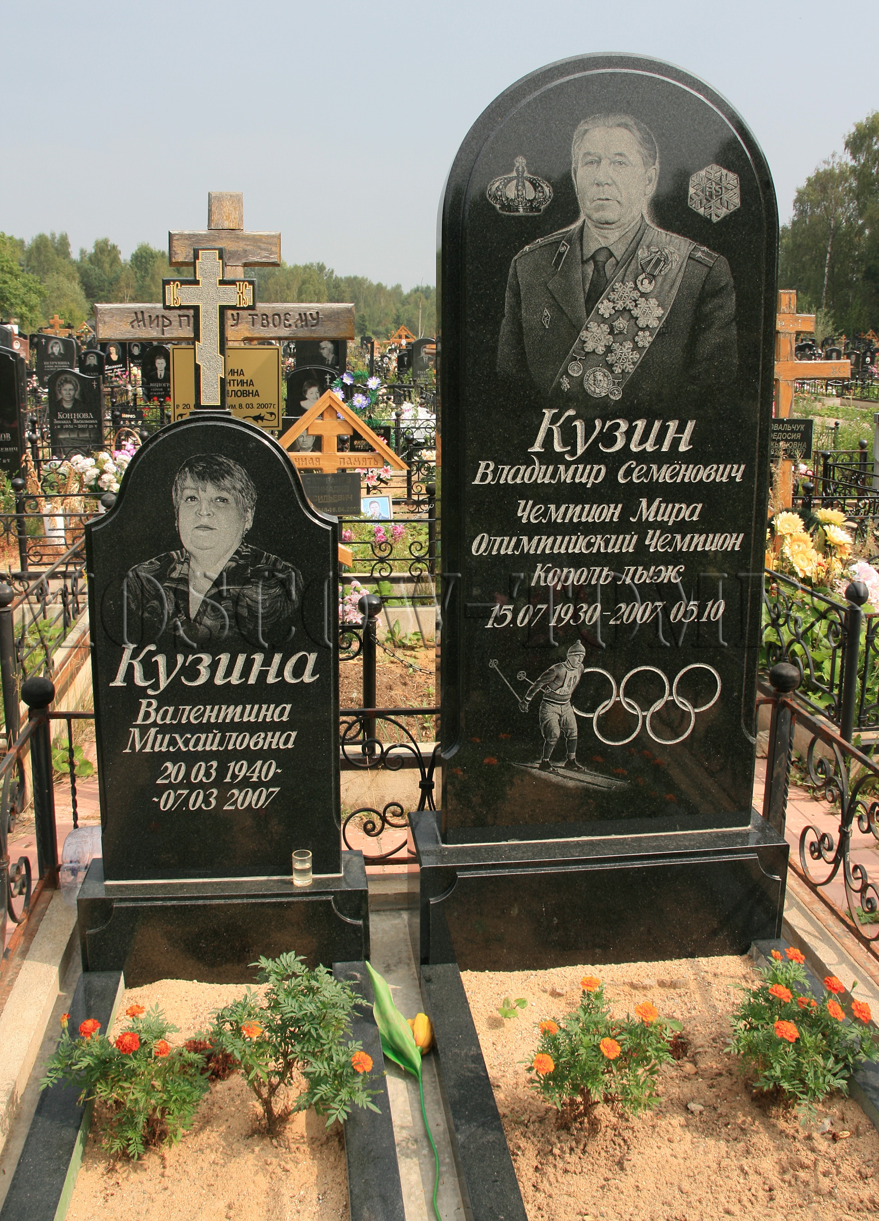 Памятник Владимиру Кузину