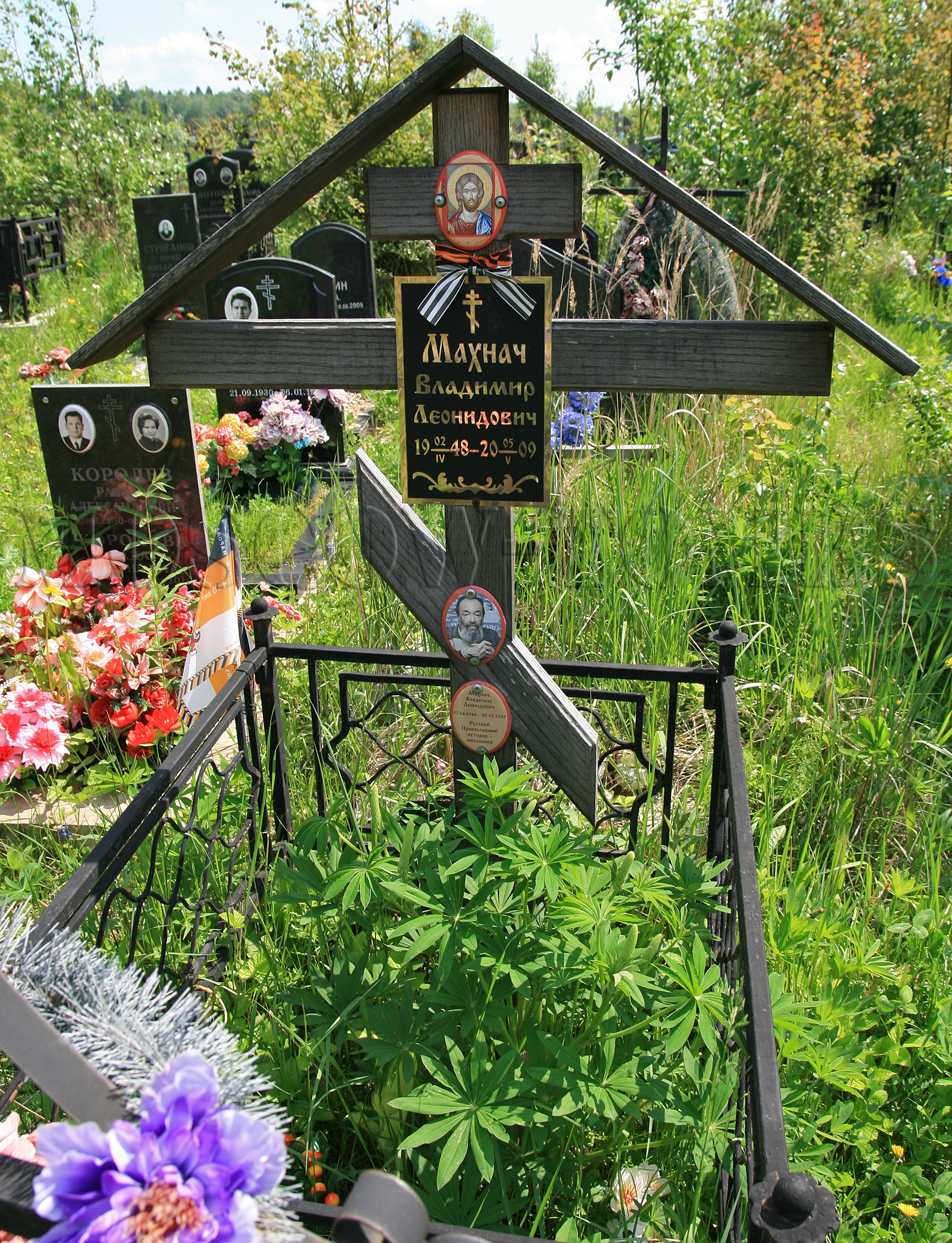 Памятник Владимиру Махначу