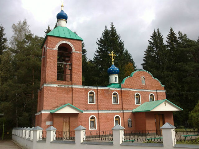 Церковь Максима Исповедника на Нахабинском кладбище