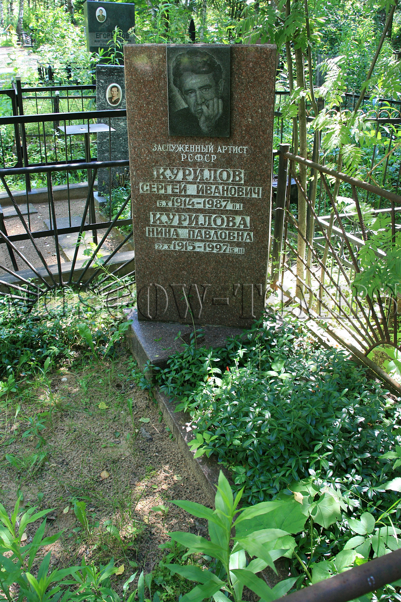 Памятник Сергею Курилову