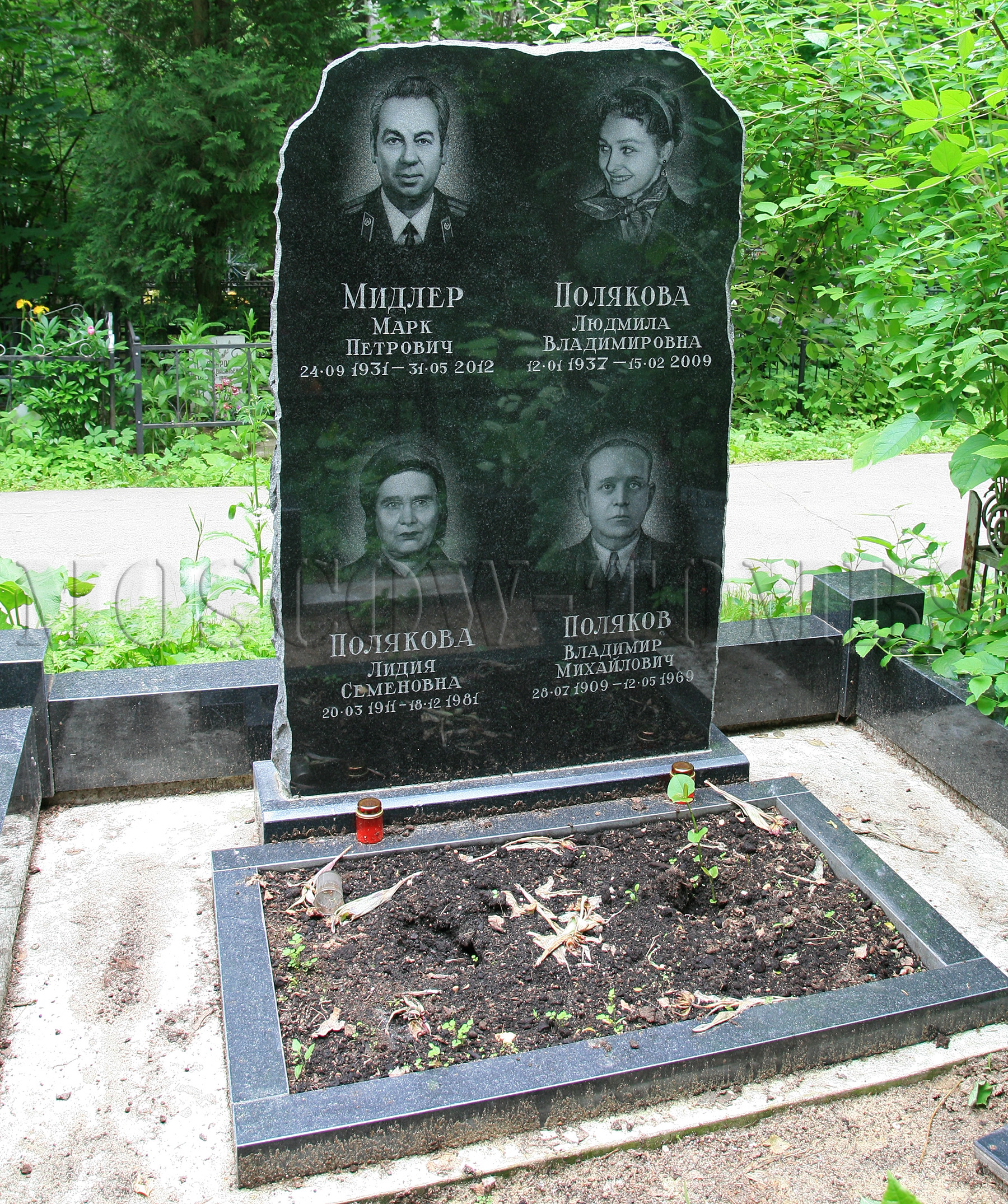 Памятник Марку Мидлеру